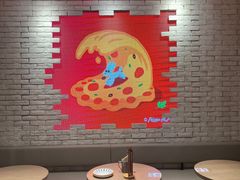 -必胜客(上海华谊新所店)