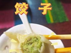 -口口香小吃店