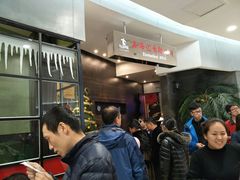 -鑫海汇自助烧烤(凯德广场学府店)