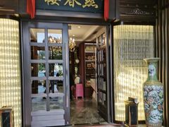 -燕春楼(海河华鼎店)