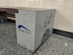 -鑫记婆婆兔·兔头(春熙店)