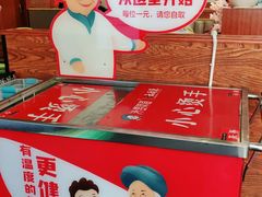-外婆味道·云南经典家常菜(北站店)