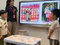 -英孚教育青少儿(河东资深教研中心)