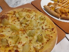 -达美乐比萨(骏壹万邦广场店)