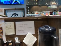 -雷神拉面(财富中心玉米楼店)