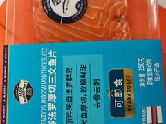 -ALDI奥乐齐超市(凯德虹口店)