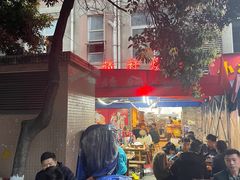 -晓靖轩烧烤(沙河风情店)