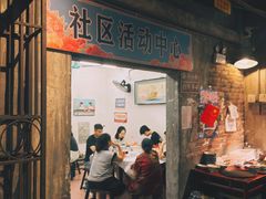 -长沙文和友(海信广场店)