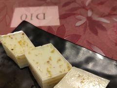 -海椰茶居(海印缤缤广场店)