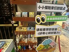 -亚马逊蒸汽活海鲜自助(LCM置汇旭辉广场店)
