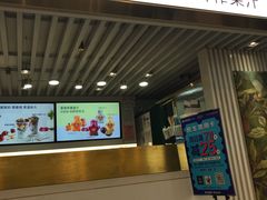 -Mr.Fruits水果先生(蓝色港湾店)