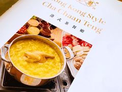 -喜粤糖朝餐厅(三八广场店)