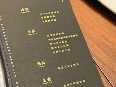 -海立阁海鲜江浙菜(漕河泾印象城店)