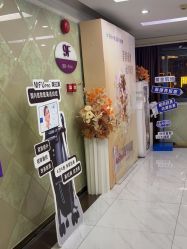 -广州美莱医疗美容医院