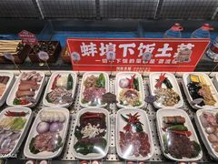 -阿财老铺·老蚌埠龙虾城(华夏总店)