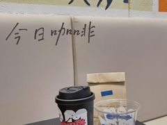 -Dogi&kiki Coffee(中心商务大厦店)