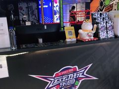 -VS SPORTS PARK运动玩乐园·团建·生日会(合生汇店)