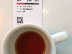 -收获咖啡HARVEST RESERVE(苍山店)