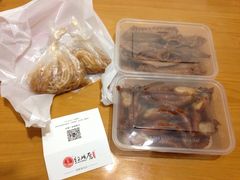 -红砖厝洪濑卤料店(南俊路店)