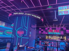 -燥次·烧烤酒场(万象城店)