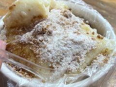 -共和老洪豆花草粿水粿