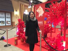 -那美(华莱坞店)