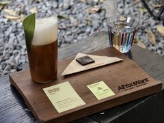 -The Roastery By AllYouWant(福田店)