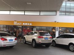 -壳牌华苑加油站