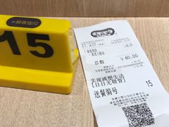-大家乐(广州宝岗店)