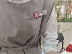 -海底捞火锅(长宁路龙之梦店)