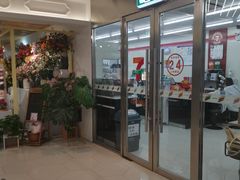-金鹰超市(国际购物中心新街口店)
