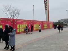 -万达茂商场(南京仙林店)