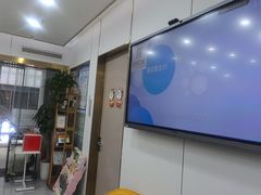 -启辰口腔(南坪店)
