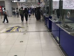 -安立路(地铁站)