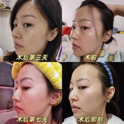 -上海伊莱美医疗美容医院