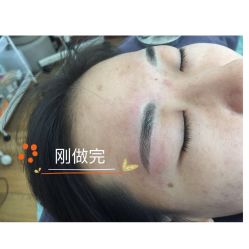 -爱薇半永久工作室