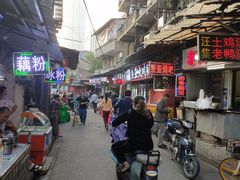 -桂萍特色牛筋牛杂(长堤街总店)
