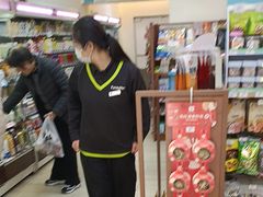 -全家便利店(秀沿路店)