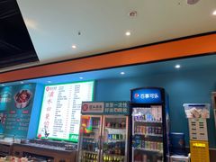 -屋头串串(新街里店)