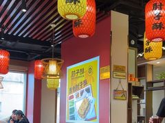 -肘子酥·天津菜·特色捞面(德云社店)