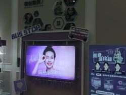 -万州华美紫馨整形美容医院