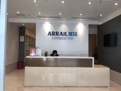 -瑞尔齿科(上海长风大悦城店)