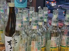 -西塔大冷面(三好街店)
