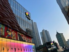 -大悦城(沈阳中街店)