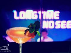 -好久不见网红乐队酒吧(鼓浪屿海底世界店)