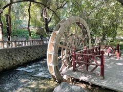 -水磨沟公园