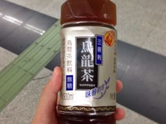 -全家便利店(广灵一路店)