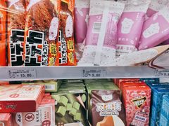 -7-11便利店(海上海店)