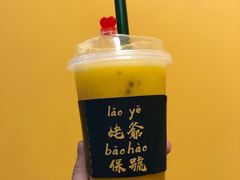 -爱罗Love Rom竹筒茶(牌坊街店)