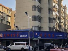 -晓马鸭店(新芜路店)